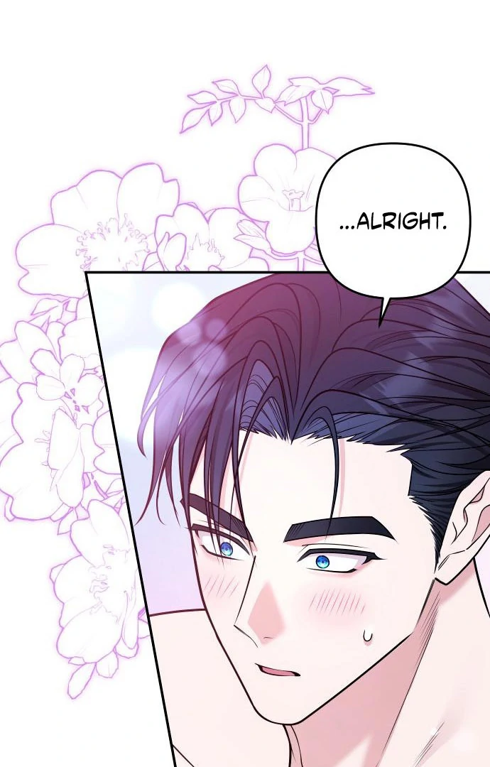 Hold Her Tighter So She Wouldn’t Run Away chapter 43 page 4