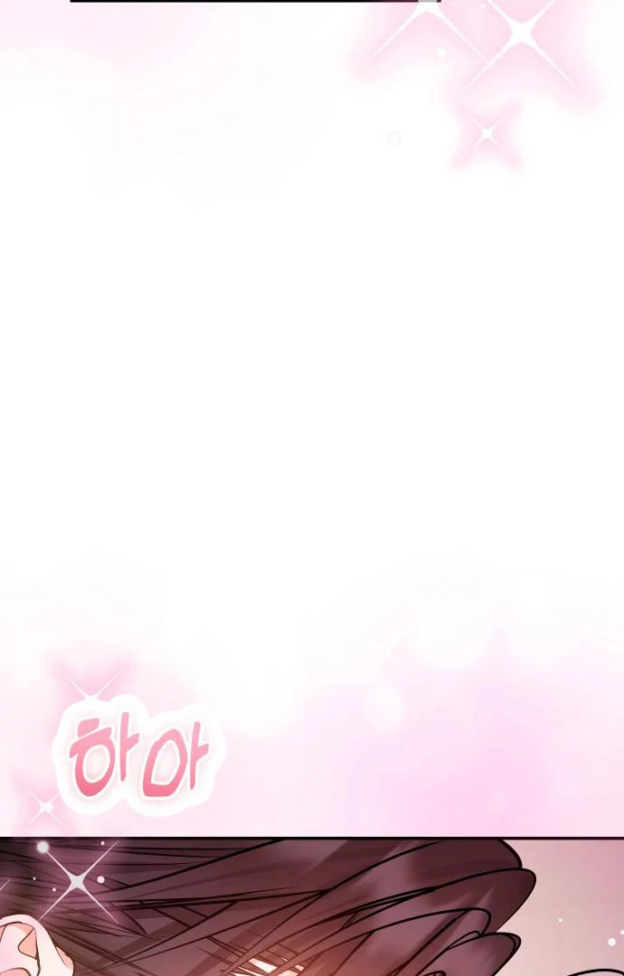 Hold Her Tighter So She Wouldn’t Run Away chapter 43 page 42