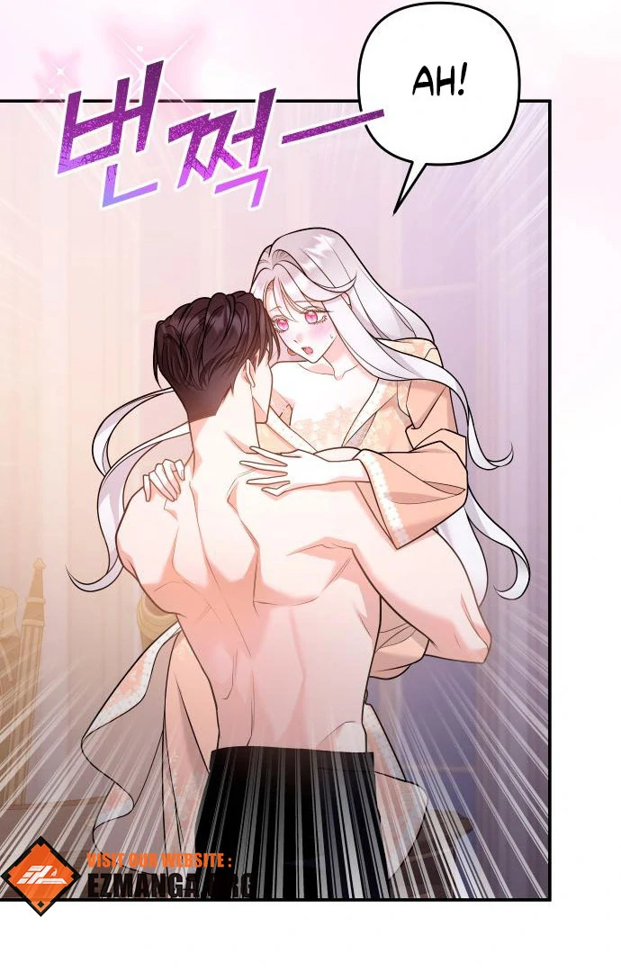 Hold Her Tighter So She Wouldn’t Run Away chapter 43 page 45