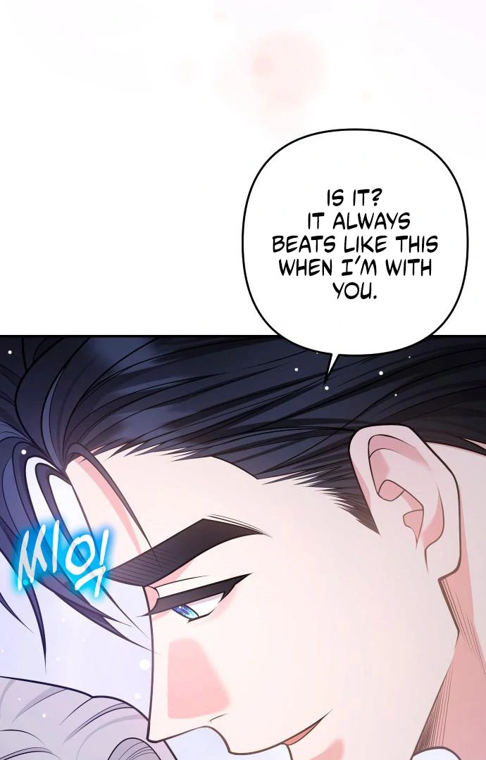 Hold Her Tighter So She Wouldn’t Run Away chapter 43 page 56