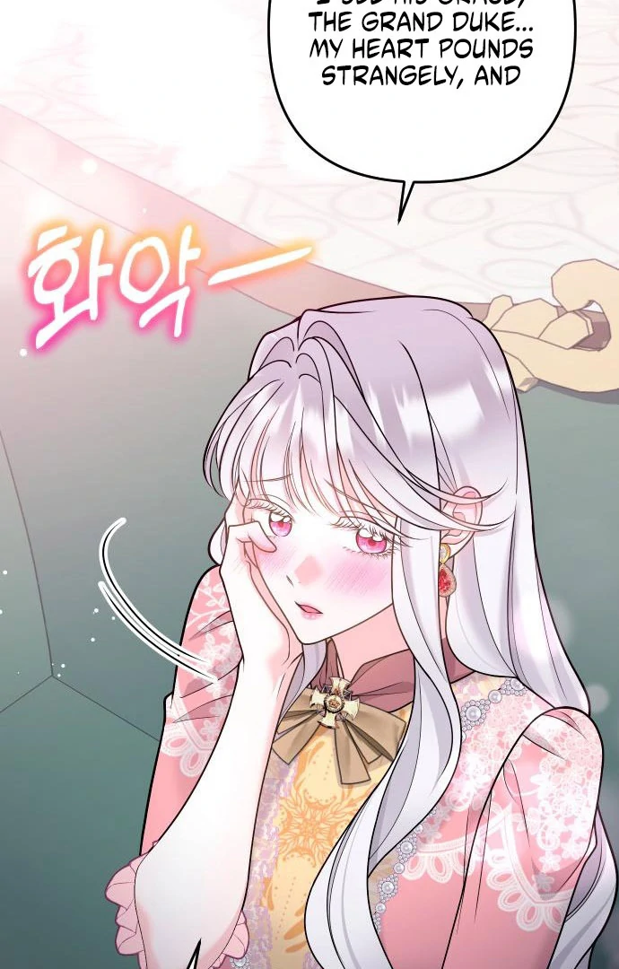 Hold Her Tighter So She Wouldn’t Run Away chapter 43 page 92