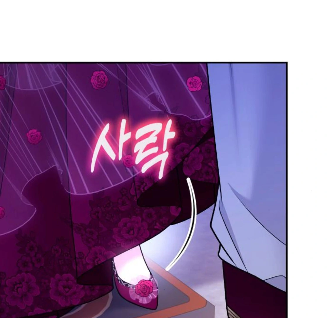 Hold Her Tighter So She Wouldn’t Run Away chapter 44 page 175