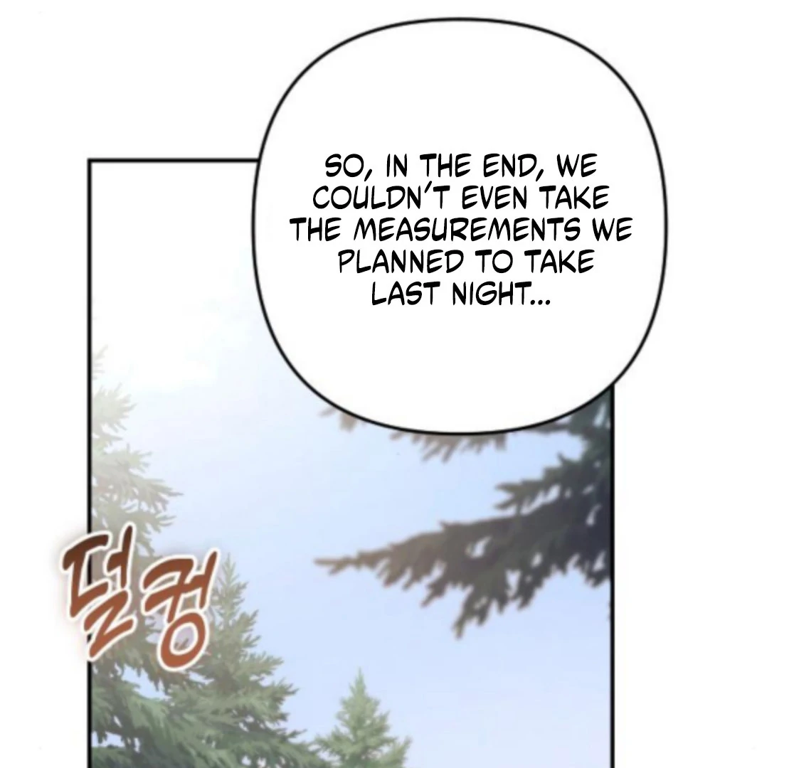 Hold Her Tighter So She Wouldn’t Run Away chapter 44 page 2