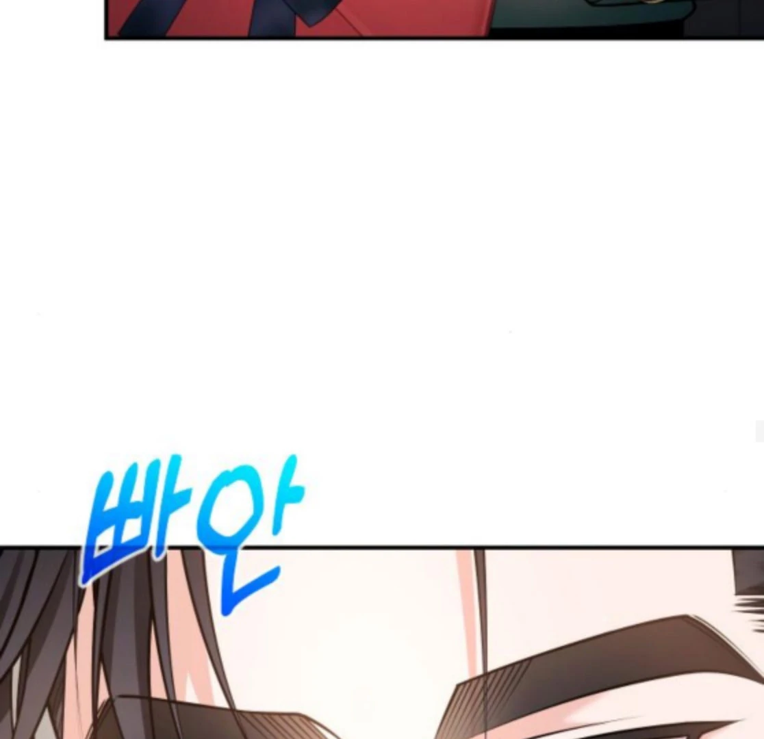 Hold Her Tighter So She Wouldn’t Run Away chapter 44 page 29