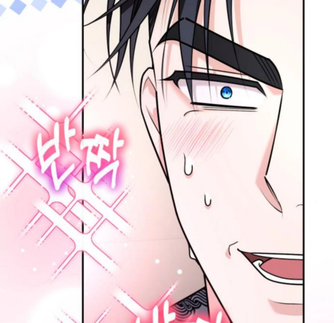 Hold Her Tighter So She Wouldn’t Run Away chapter 44 page 56