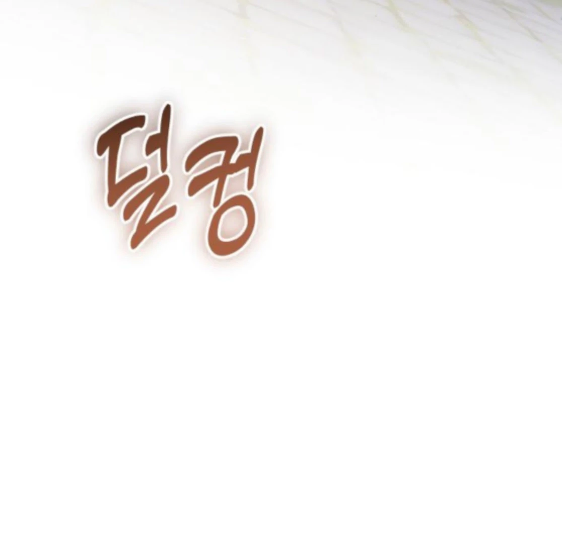 Hold Her Tighter So She Wouldn’t Run Away chapter 44 page 61