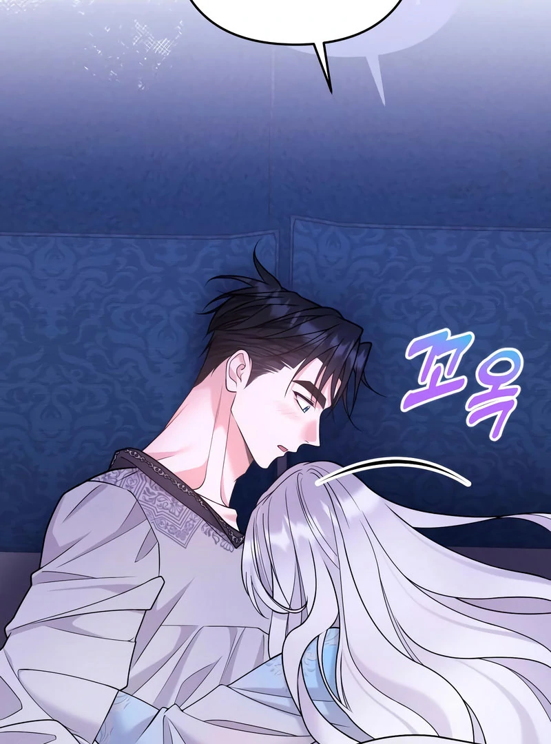 Hold Her Tighter So She Wouldn’t Run Away chapter 46 page 108