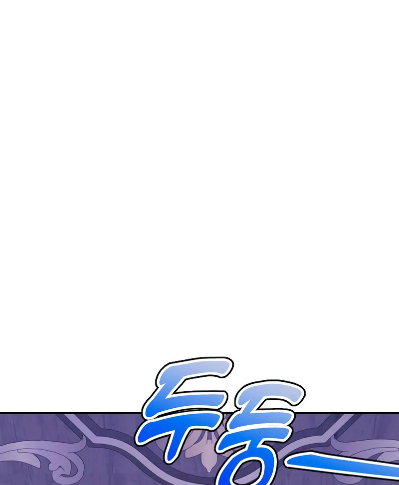 Hold Her Tighter So She Wouldn’t Run Away chapter 46 page 77