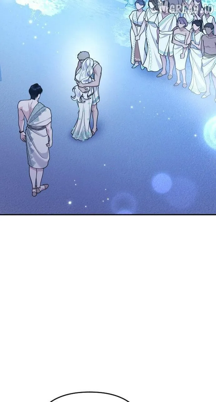 Hold Her Tighter So She Wouldn’t Run Away chapter 65 page 81
