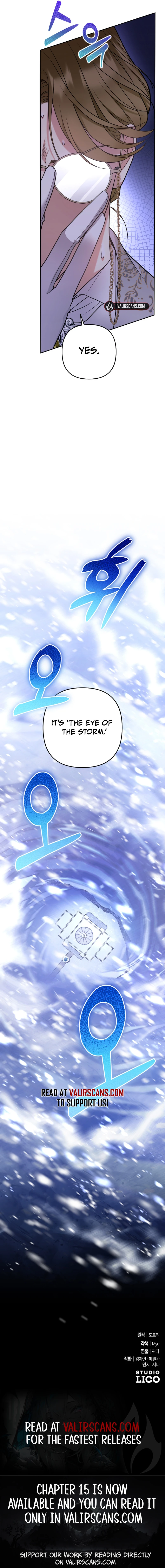 Hold Her Tighter So She Wouldn’t Run Away chapter 9 page 11