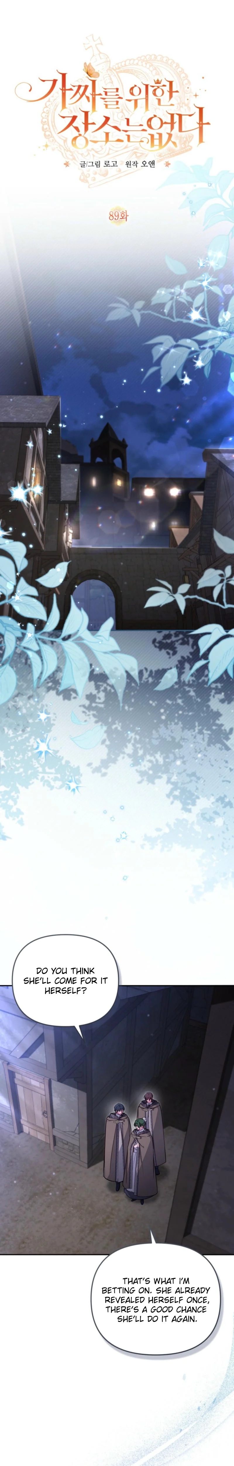 No Place for the Fake Princess chapter 89 page 1