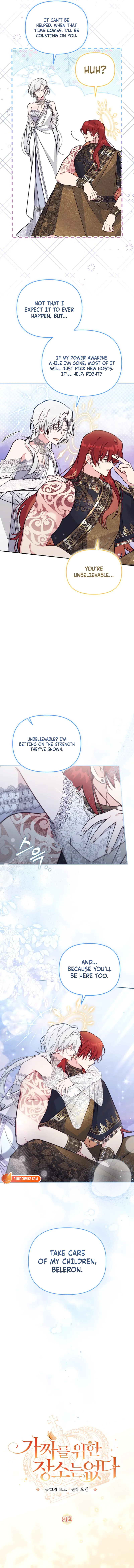 No Place for the Fake Princess chapter 91 page 4