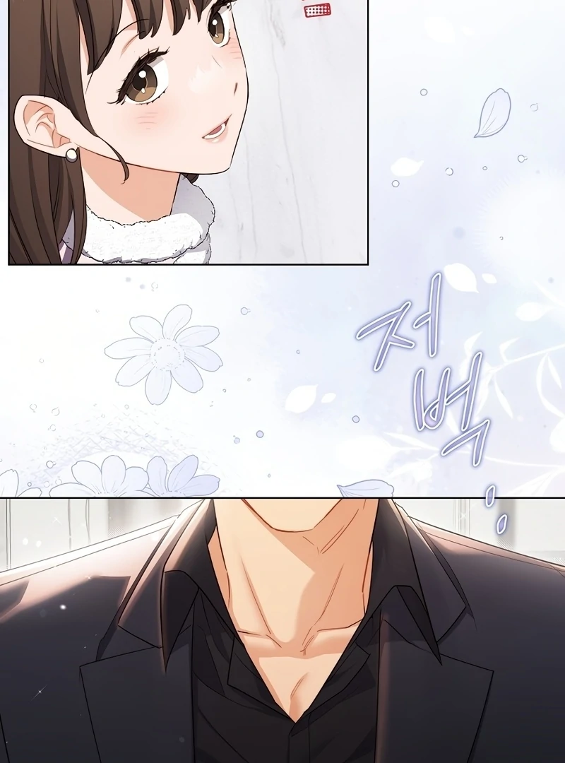 Ready Shoot, For love chapter 1 page 110