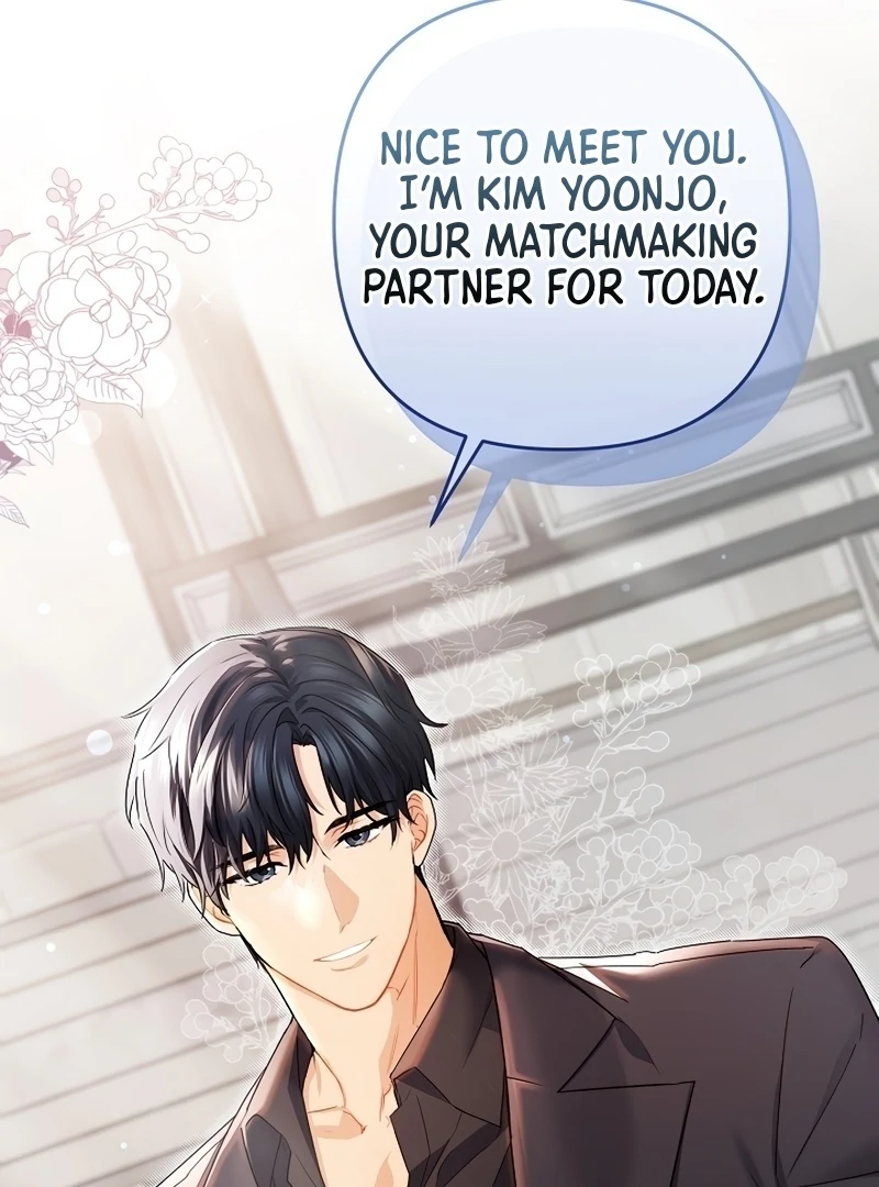 Ready Shoot, For love chapter 1 page 113