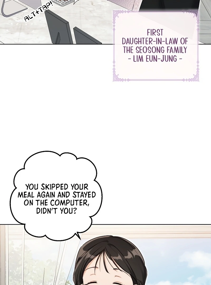 Ready Shoot, For love chapter 1 page 19
