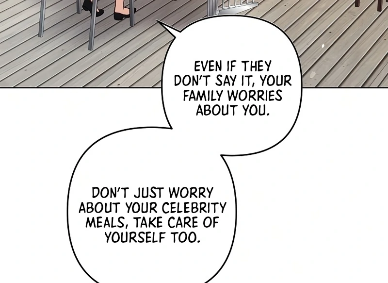 Ready Shoot, For love chapter 1 page 27