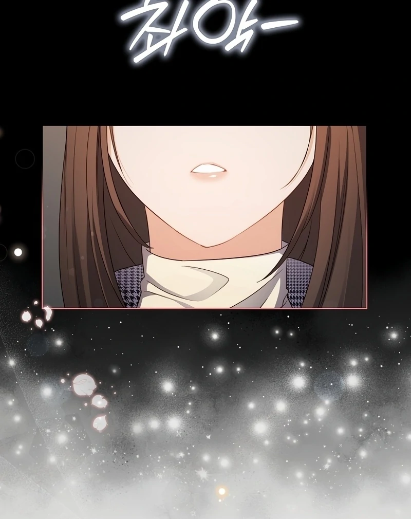 Ready Shoot, For love chapter 1 page 41