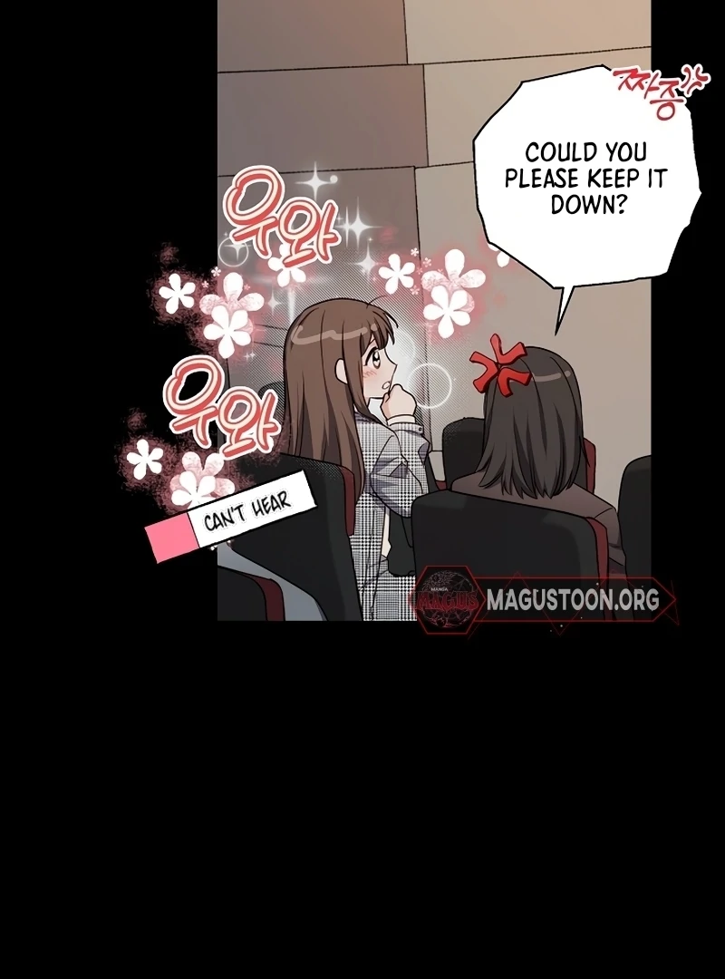 Ready Shoot, For love chapter 1 page 47
