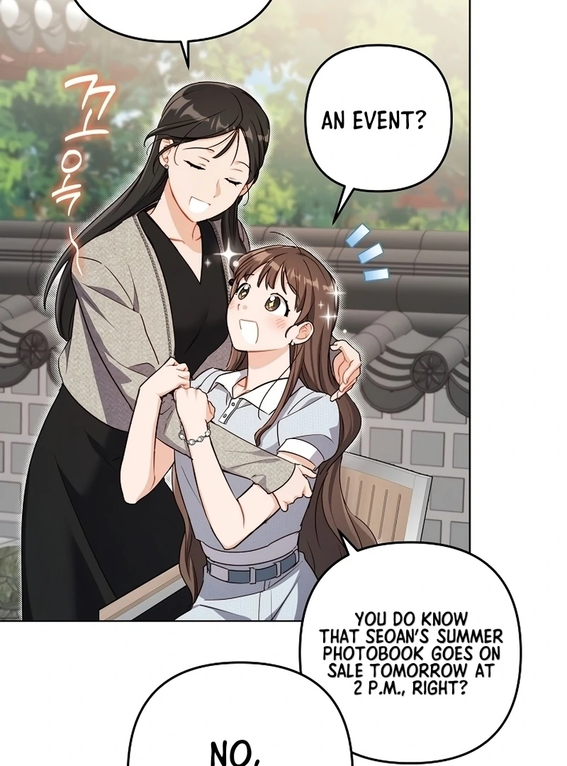 Ready Shoot, For love chapter 1 page 61