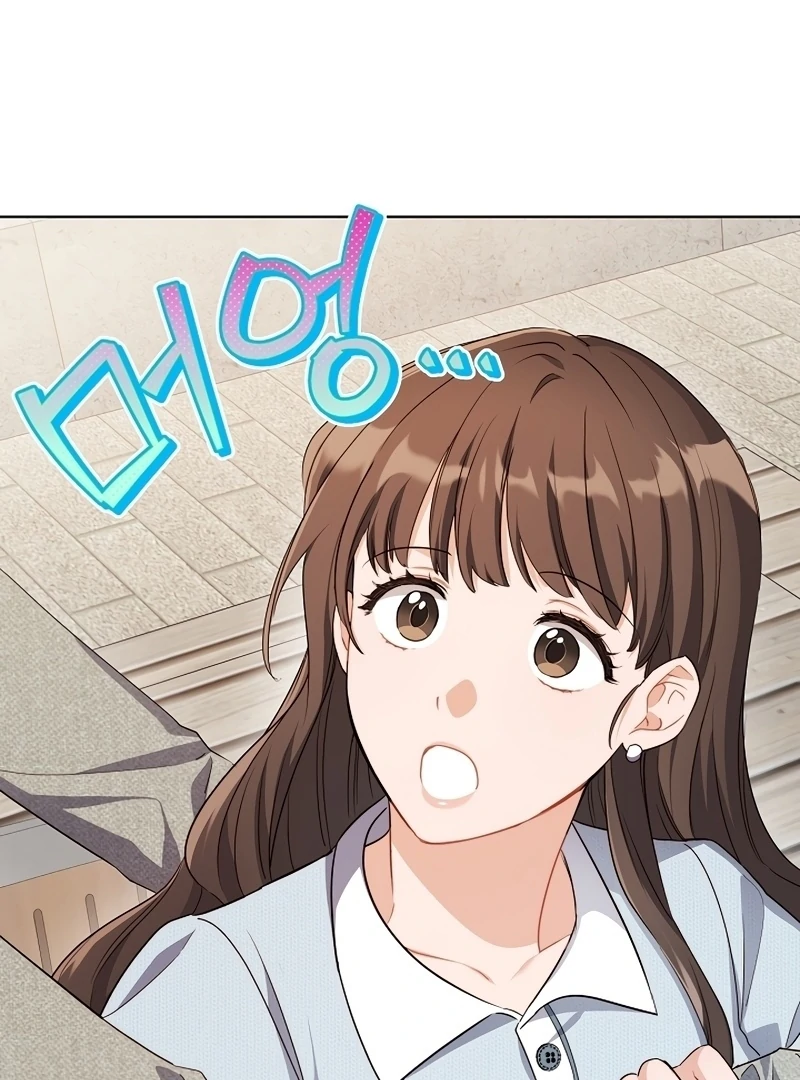Ready Shoot, For love chapter 1 page 64