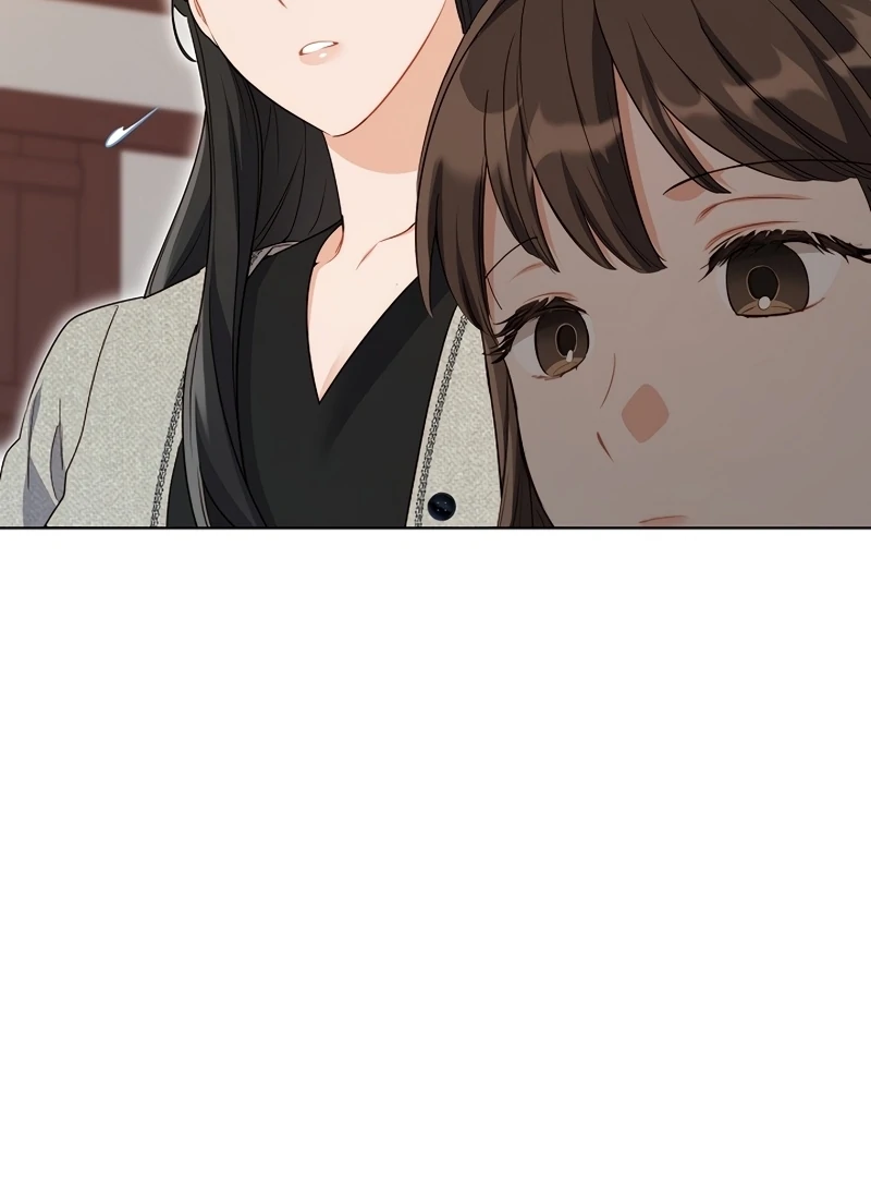Ready Shoot, For love chapter 1 page 77