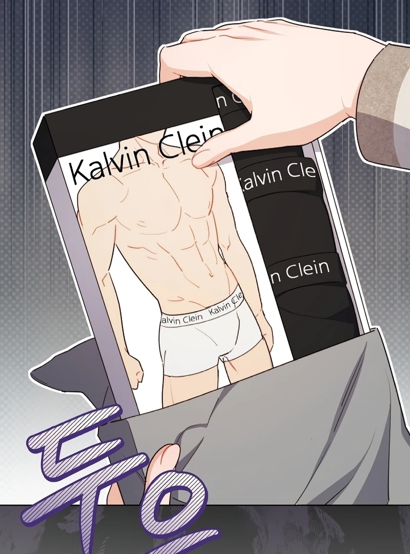 Ready Shoot, For love chapter 4 page 101