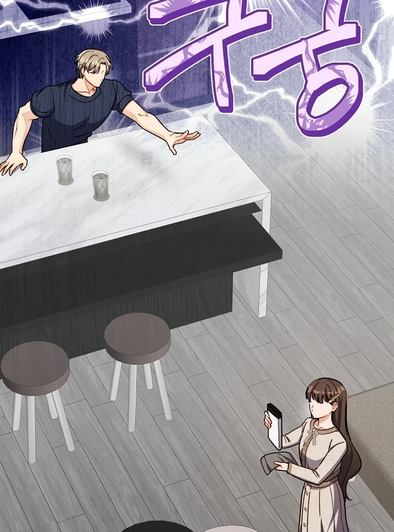 Ready Shoot, For love chapter 4 page 103