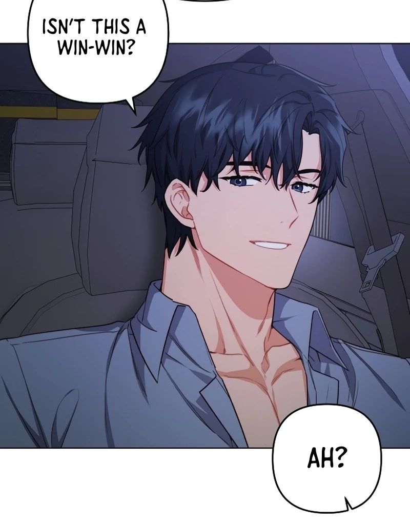 Ready Shoot, For love chapter 4 page 14