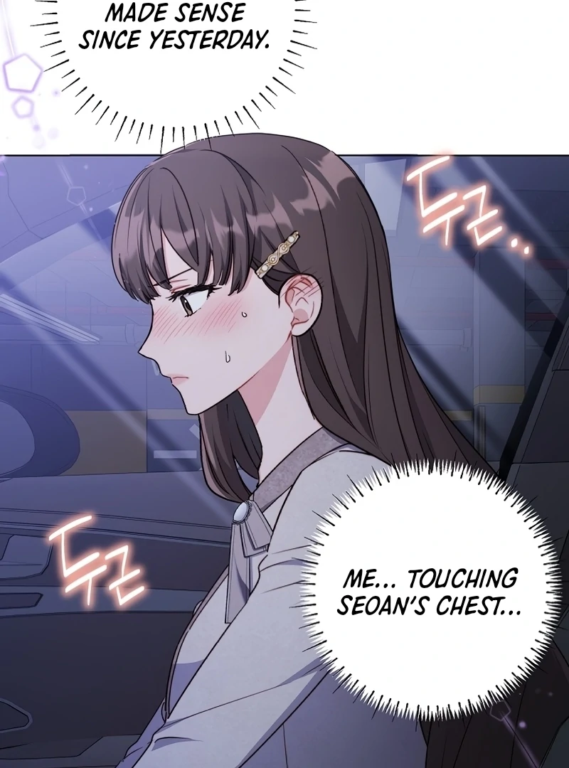 Ready Shoot, For love chapter 4 page 24