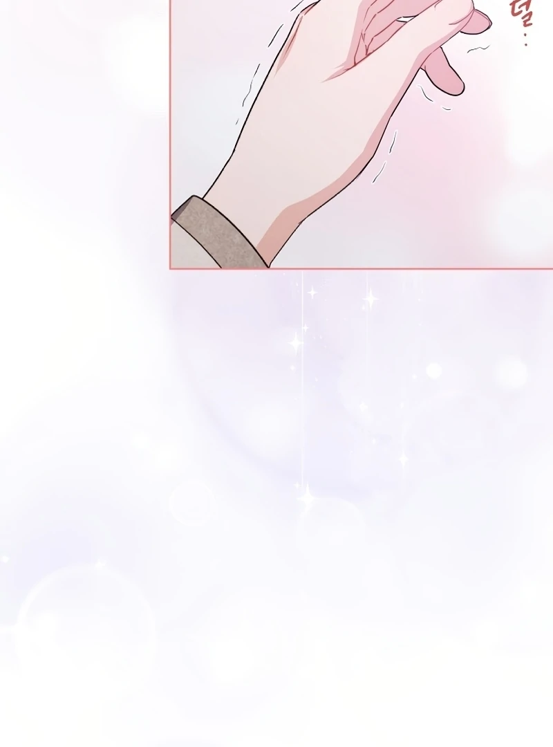 Ready Shoot, For love chapter 4 page 37
