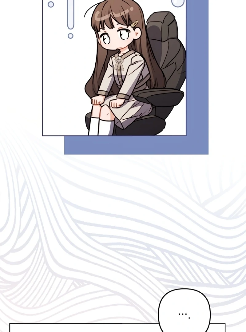 Ready Shoot, For love chapter 4 page 7