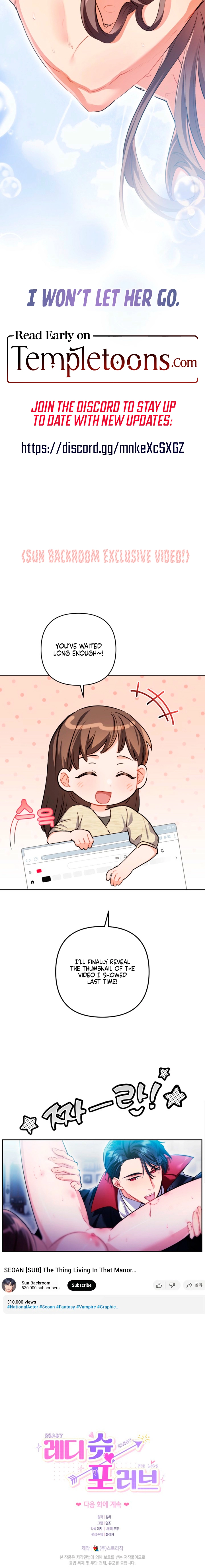 Ready Shoot, For love chapter 44 page 16