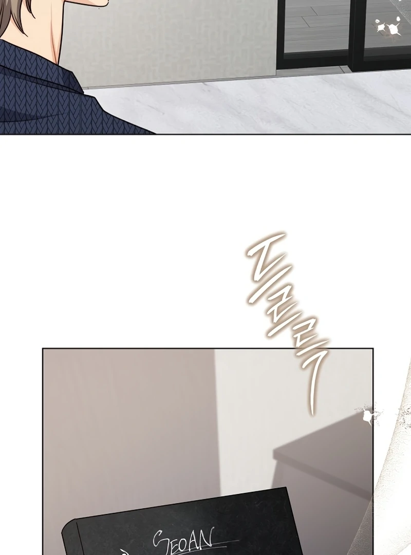 Ready Shoot, For love chapter 5 page 109