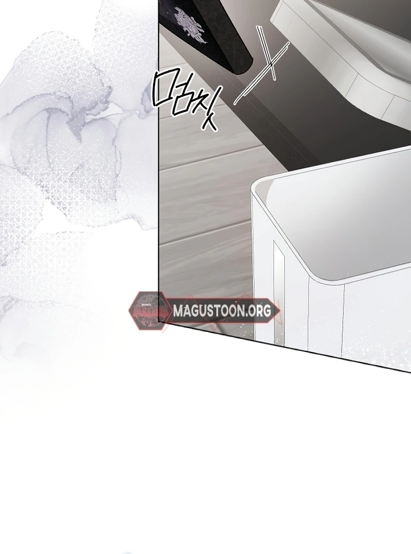 Ready Shoot, For love chapter 5 page 117