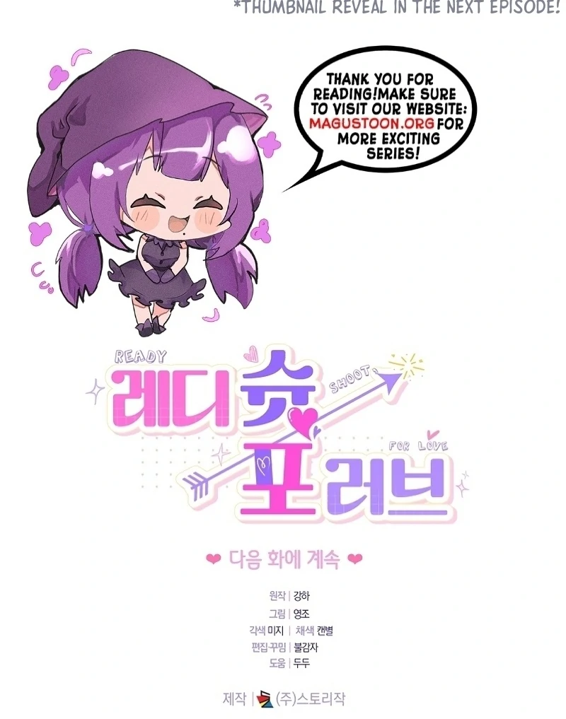 Ready Shoot, For love chapter 5 page 125