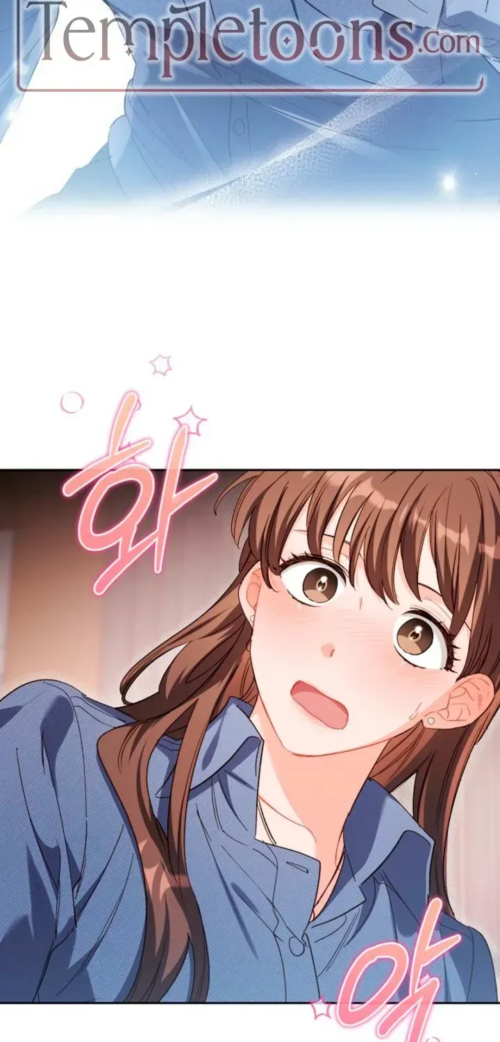 Ready Shoot, For love chapter 54 page 38