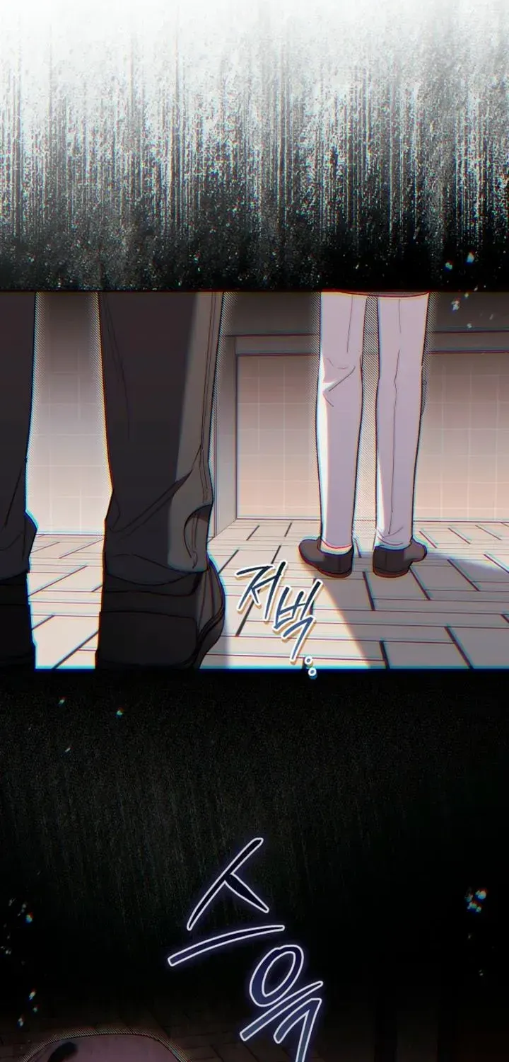 Ready Shoot, For love chapter 55 page 1