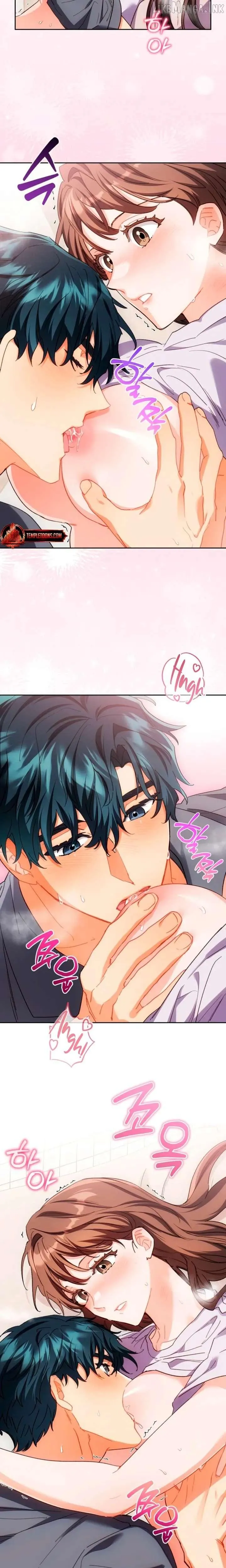 Ready Shoot, For love chapter 58 page 4