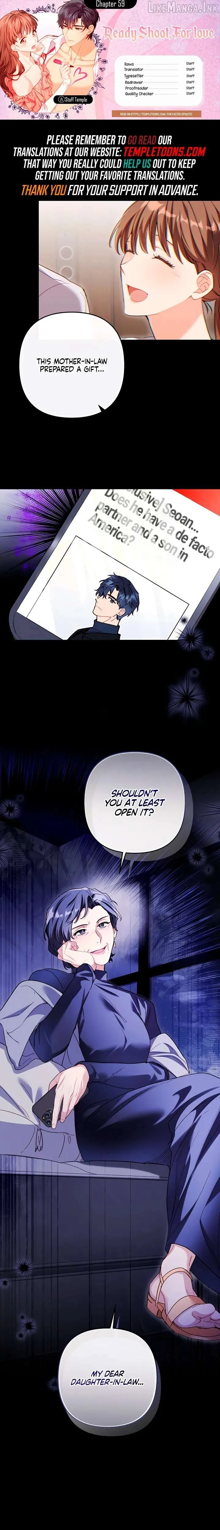 Ready Shoot, For love chapter 59 page 1