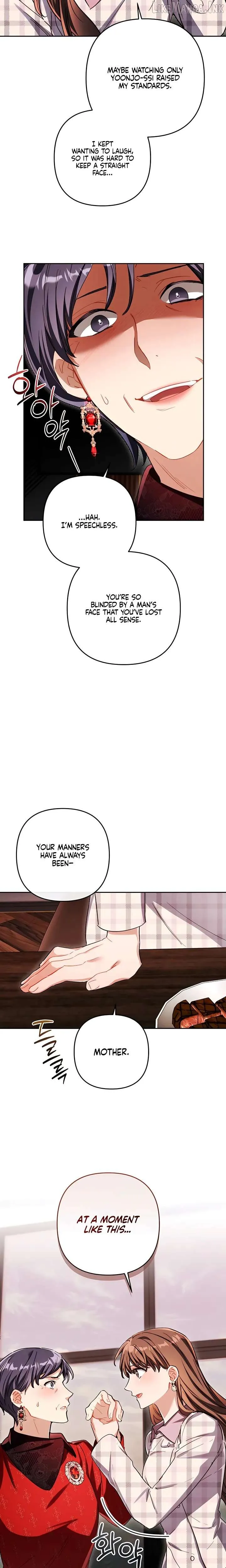 Ready Shoot, For love chapter 59 page 16