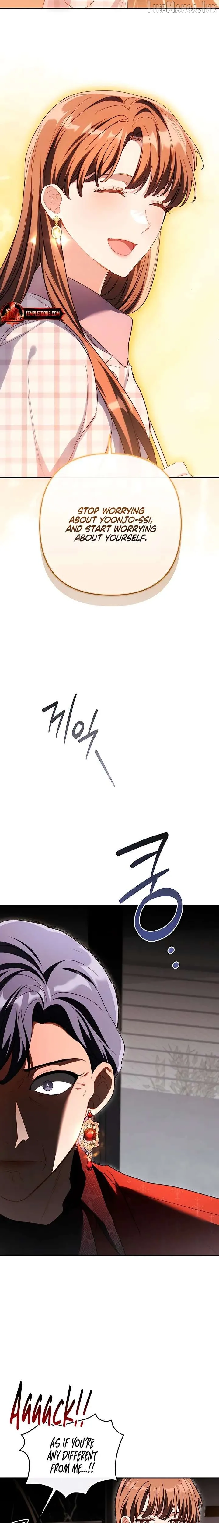 Ready Shoot, For love chapter 59 page 21
