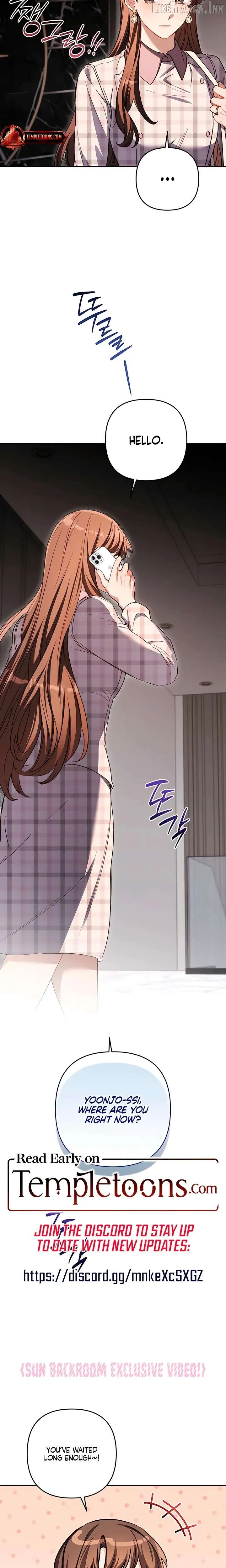 Ready Shoot, For love chapter 59 page 22