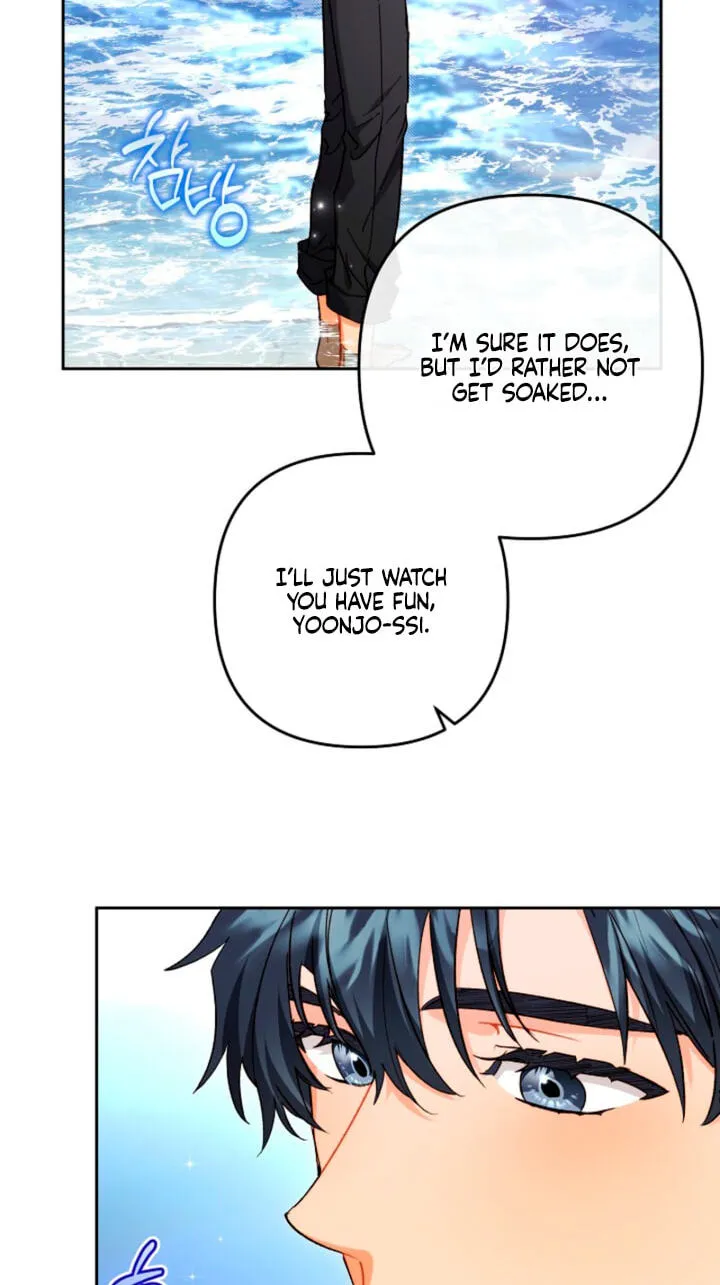 Ready Shoot, For love chapter 61 page 21