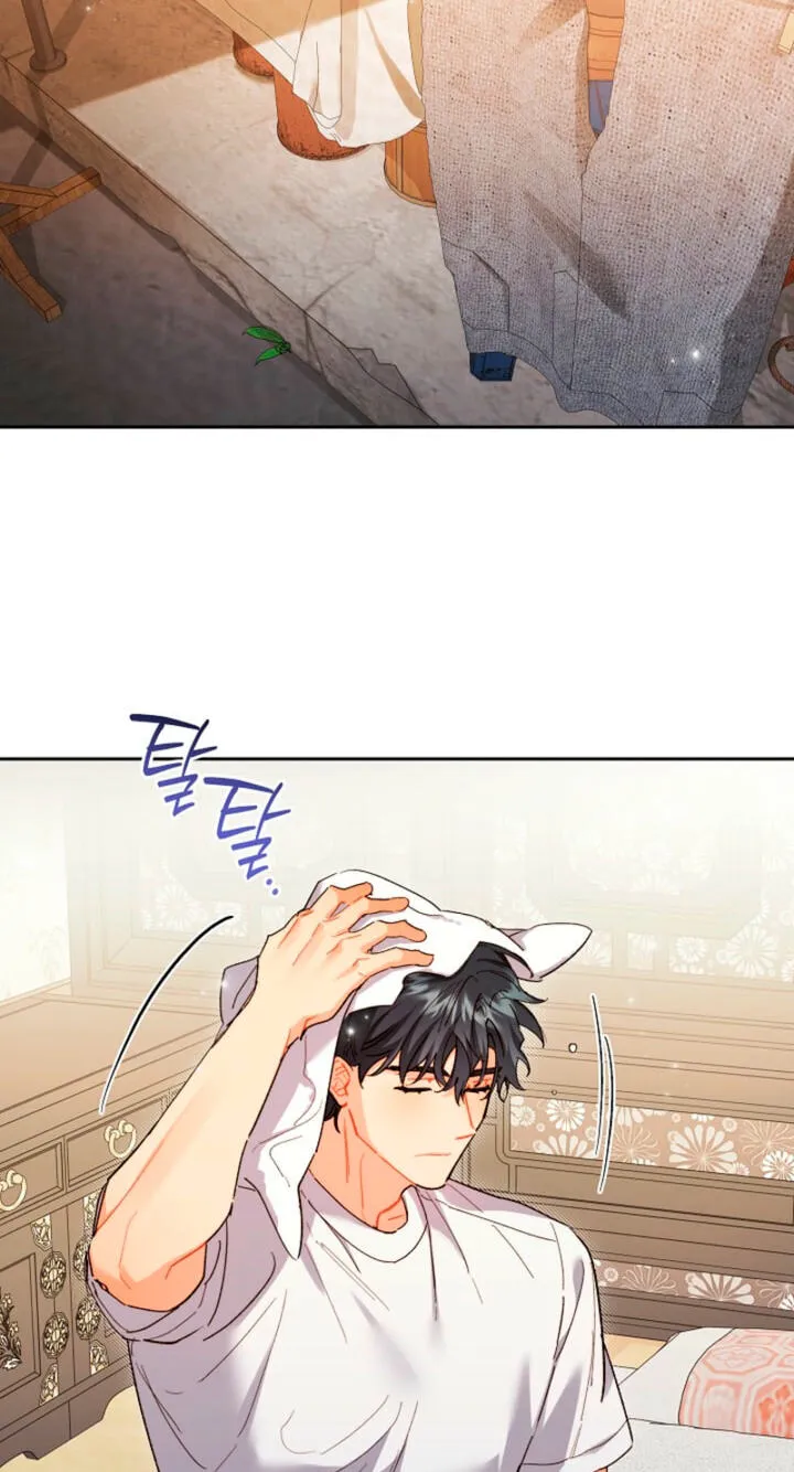 Ready Shoot, For love chapter 61 page 42