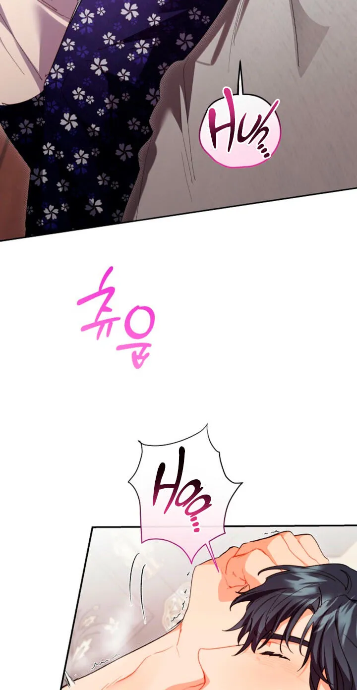 Ready Shoot, For love chapter 61 page 68