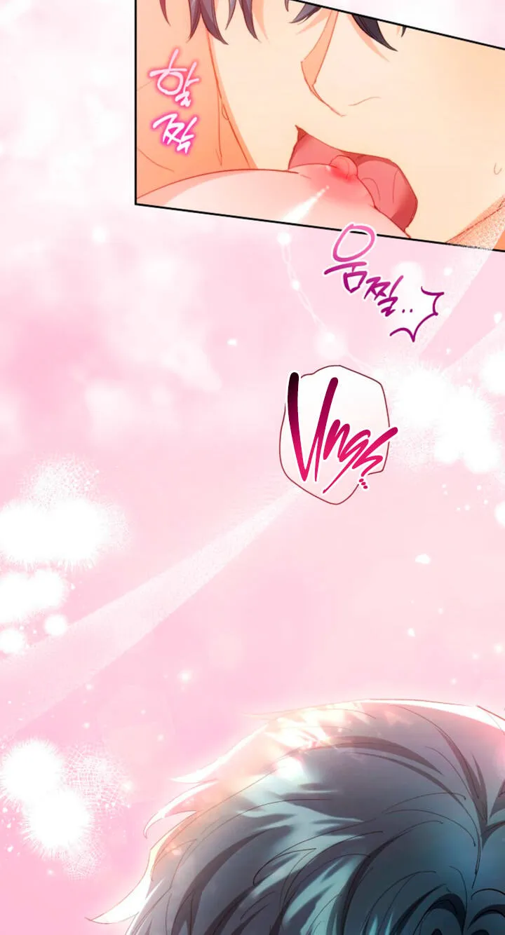 Ready Shoot, For love chapter 61 page 94