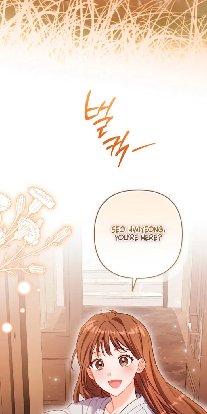 Ready Shoot, For love chapter 62 page 73