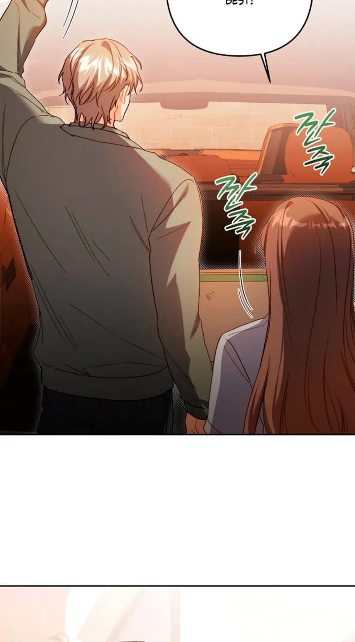 Ready Shoot, For love chapter 63 page 42