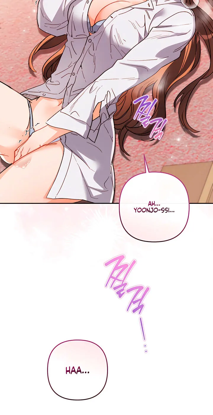 Ready Shoot, For love chapter 64 page 16