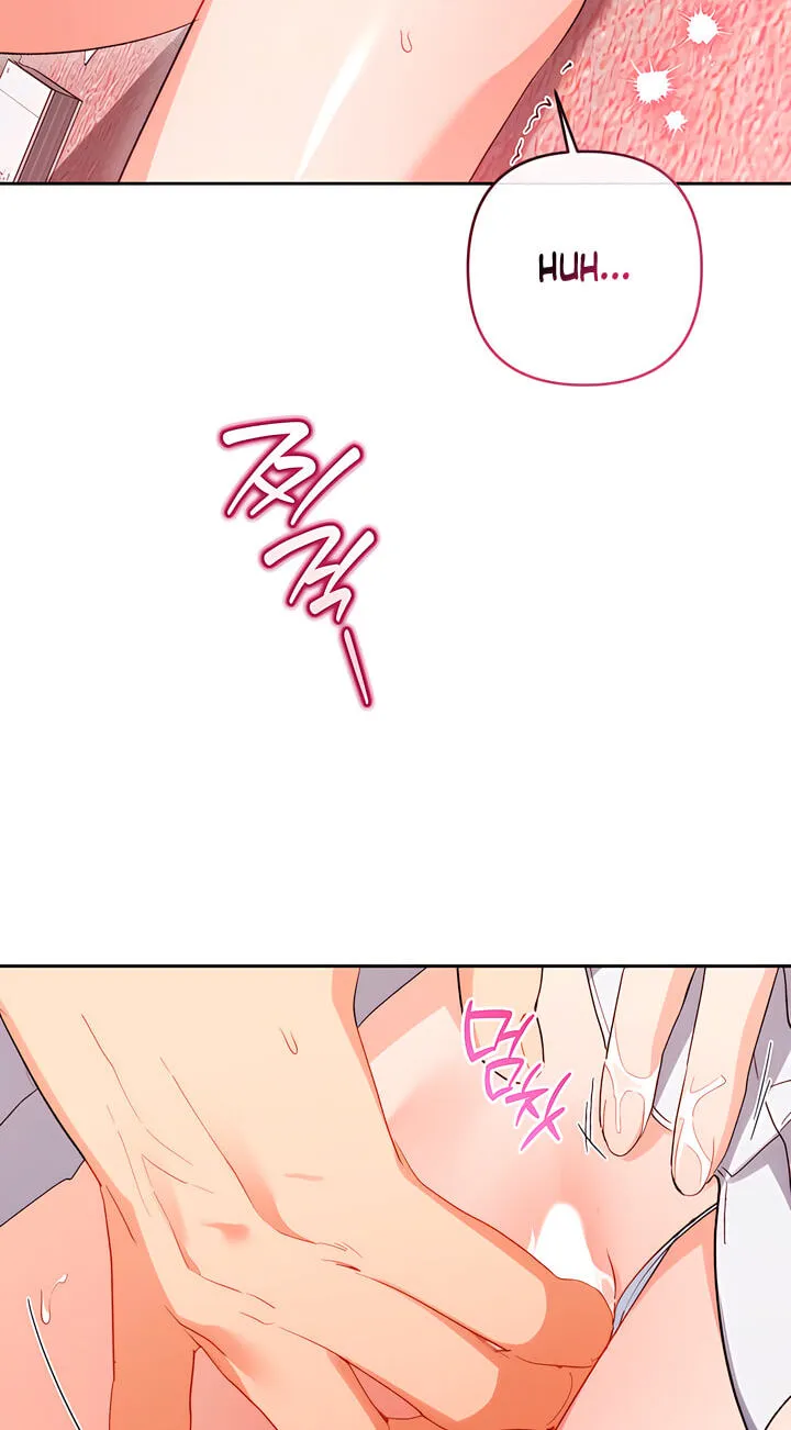 Ready Shoot, For love chapter 64 page 30